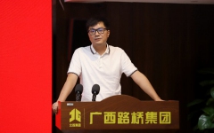 企业要闻 - 888集团电子游戏