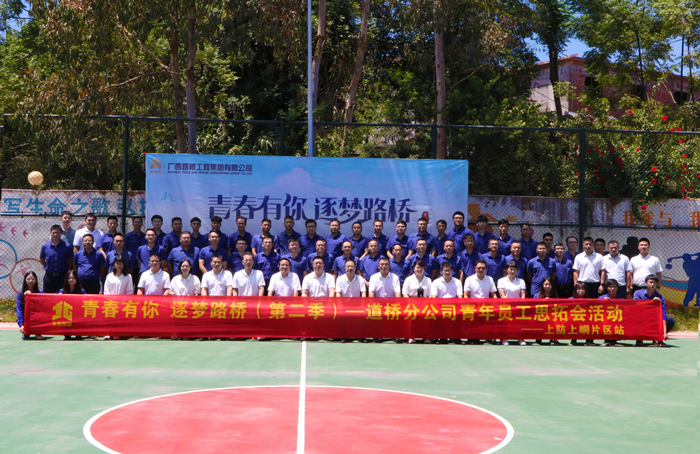 888集团电子游戏(中国游)有限公司官网