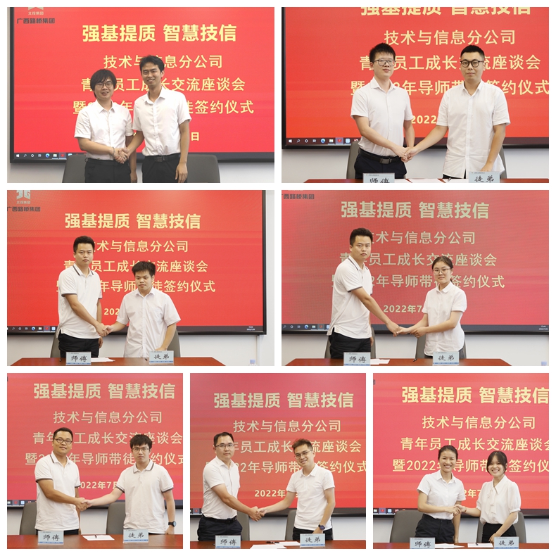 888集团电子游戏(中国游)有限公司官网