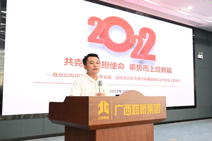 888集团电子游戏(中国游)有限公司官网