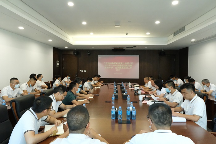 888集团电子游戏(中国游)有限公司官网