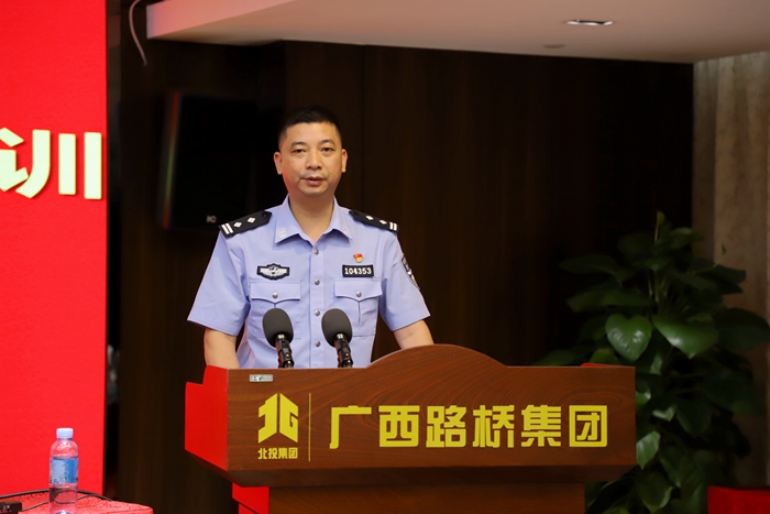 888集团电子游戏(中国游)有限公司官网