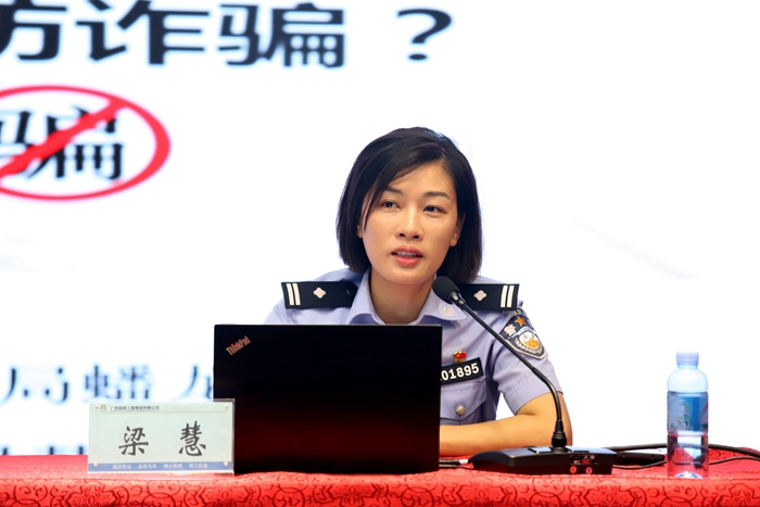 888集团电子游戏(中国游)有限公司官网