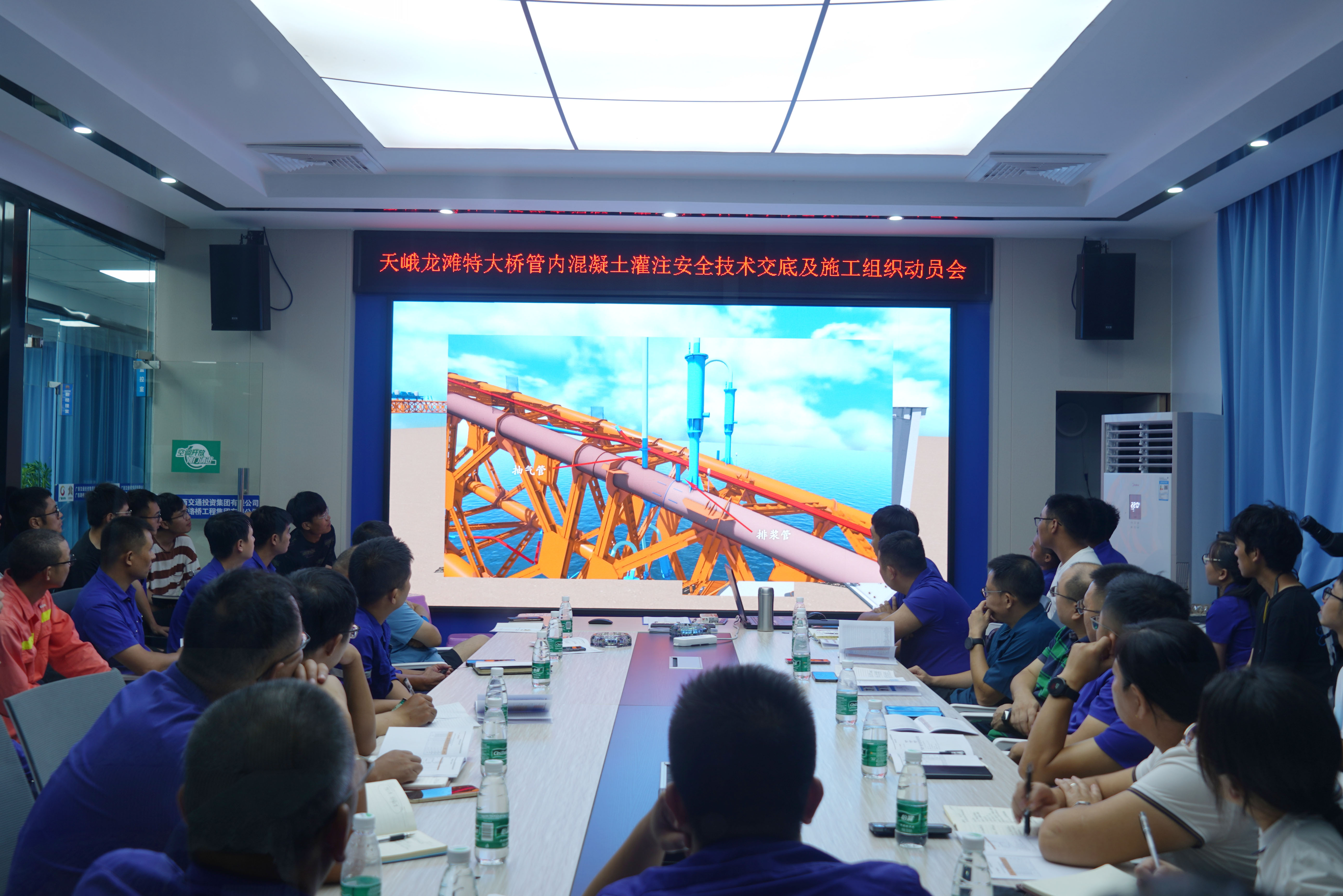 888集团电子游戏(中国游)有限公司官网