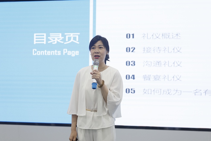 888集团电子游戏(中国游)有限公司官网