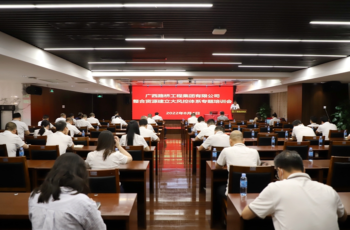 888集团电子游戏(中国游)有限公司官网