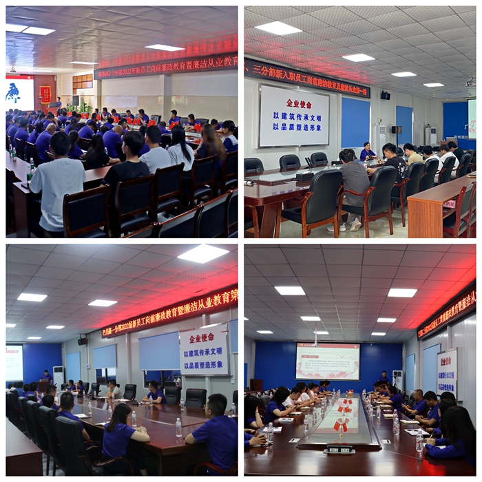 888集团电子游戏(中国游)有限公司官网