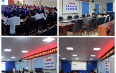 党建事情 - 888集团电子游戏