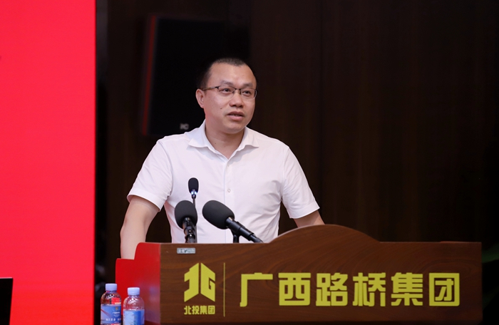 888集团电子游戏(中国游)有限公司官网