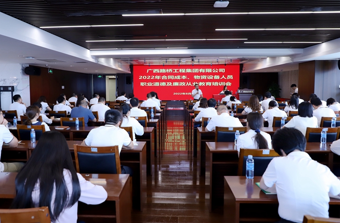 888集团电子游戏(中国游)有限公司官网