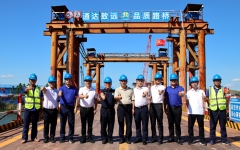 企业要闻 - 888集团电子游戏