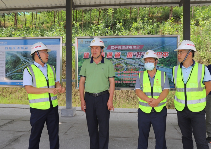 888集团电子游戏(中国游)有限公司官网