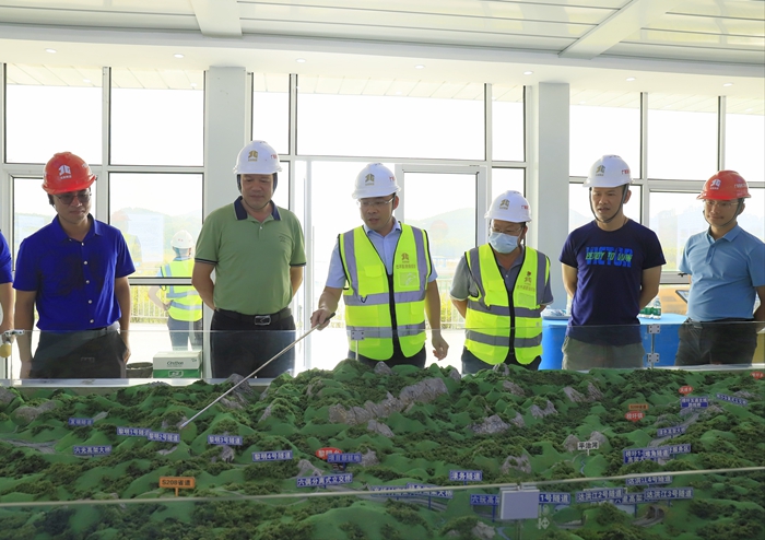 888集团电子游戏(中国游)有限公司官网