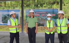 企业要闻 - 888集团电子游戏