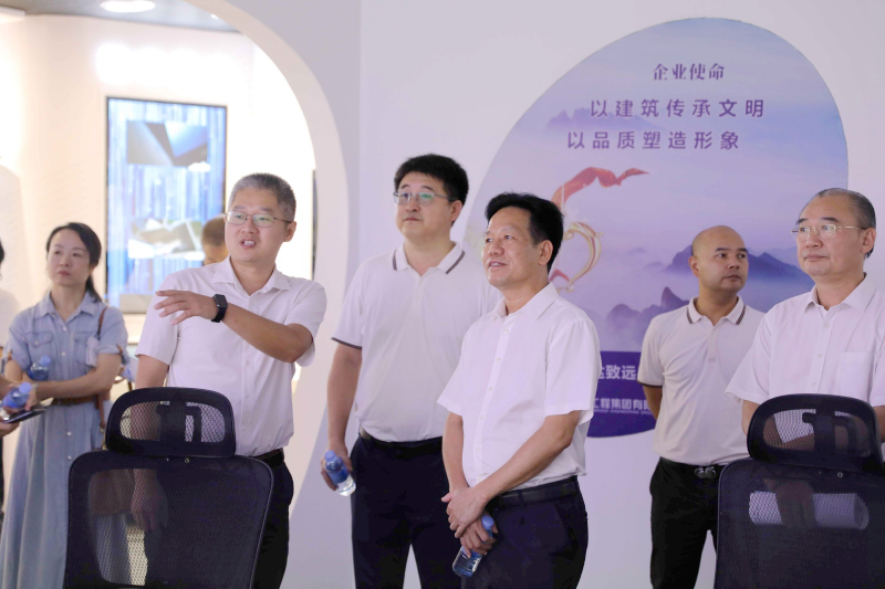 888集团电子游戏(中国游)有限公司官网