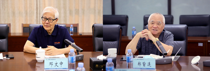 888集团电子游戏(中国游)有限公司官网