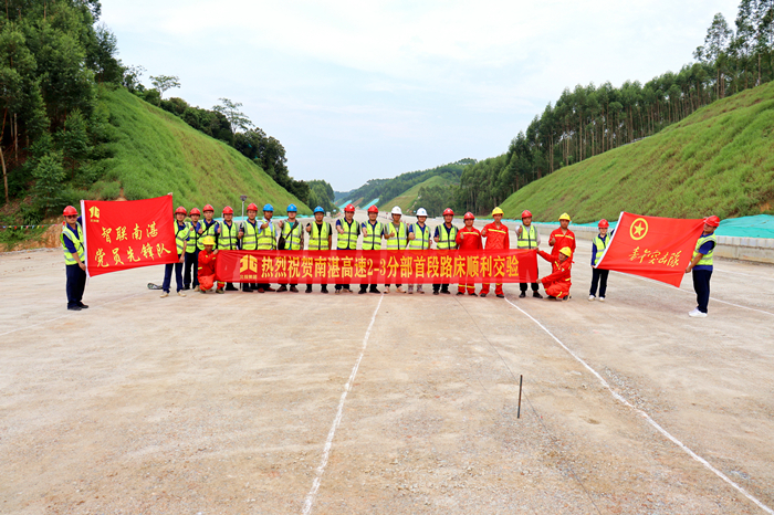 888集团电子游戏(中国游)有限公司官网