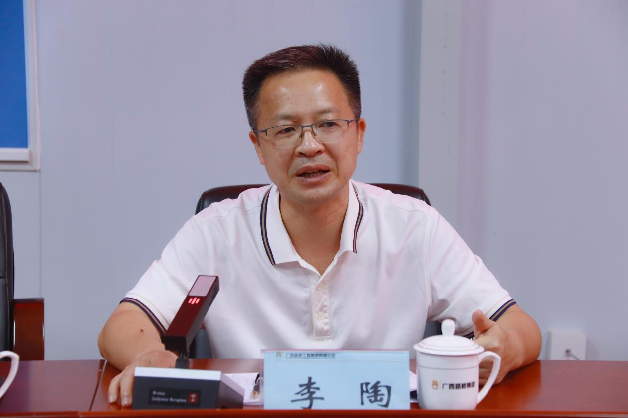 888集团电子游戏(中国游)有限公司官网