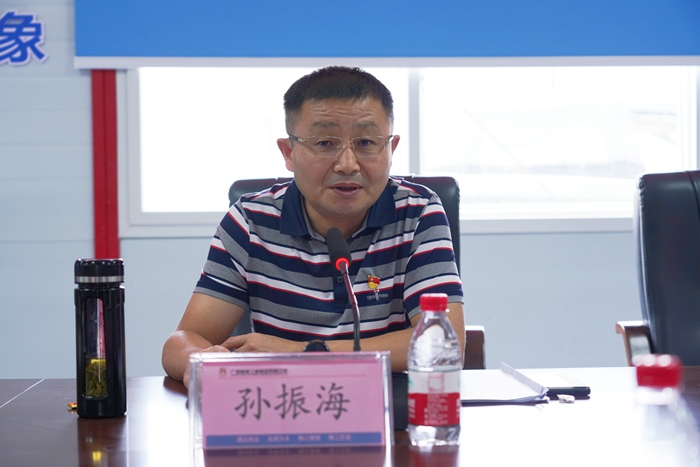 888集团电子游戏(中国游)有限公司官网