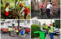 文体活动 - 888集团电子游戏