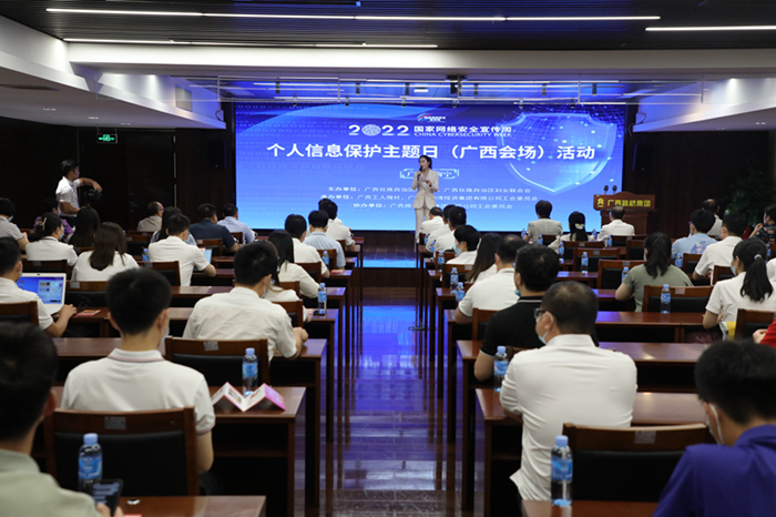 888集团电子游戏(中国游)有限公司官网