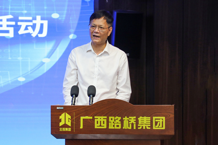 888集团电子游戏(中国游)有限公司官网