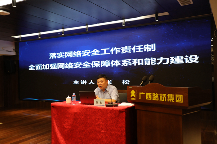 888集团电子游戏(中国游)有限公司官网