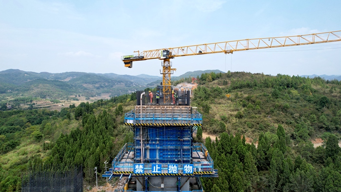 888集团电子游戏(中国游)有限公司官网