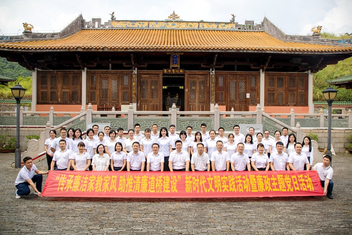 888集团电子游戏(中国游)有限公司官网