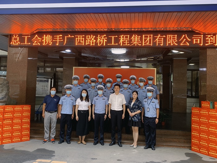 888集团电子游戏(中国游)有限公司官网