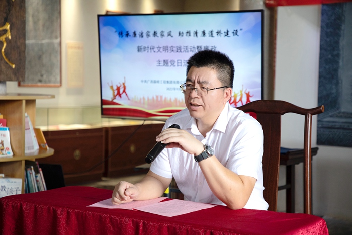 888集团电子游戏(中国游)有限公司官网