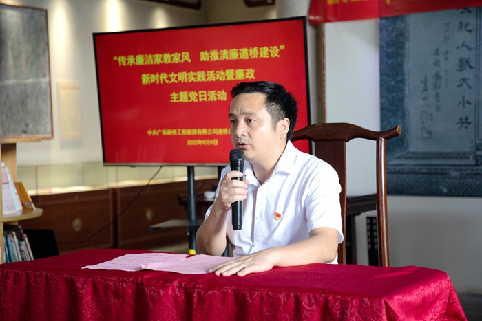 888集团电子游戏(中国游)有限公司官网