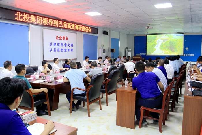 888集团电子游戏(中国游)有限公司官网