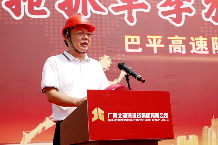 888集团电子游戏(中国游)有限公司官网