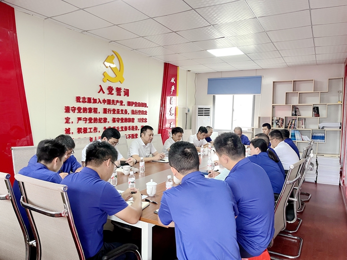 888集团电子游戏(中国游)有限公司官网