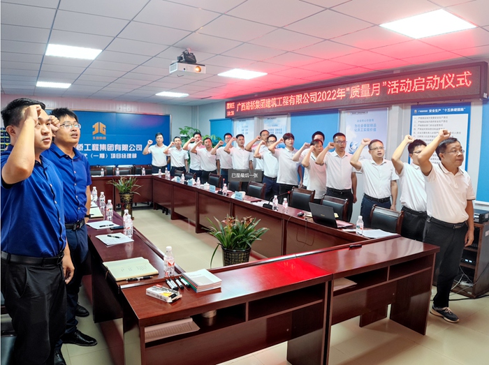 888集团电子游戏(中国游)有限公司官网