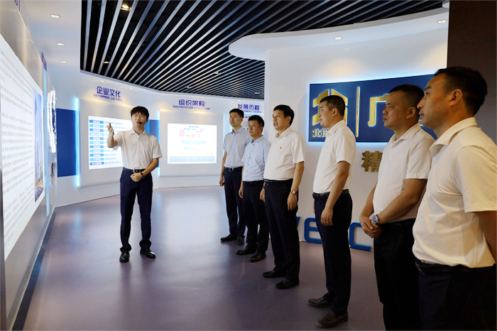 888集团电子游戏(中国游)有限公司官网