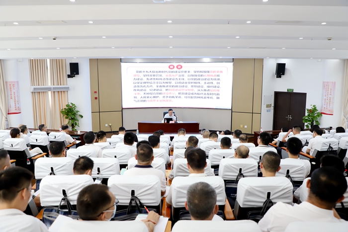 888集团电子游戏(中国游)有限公司官网