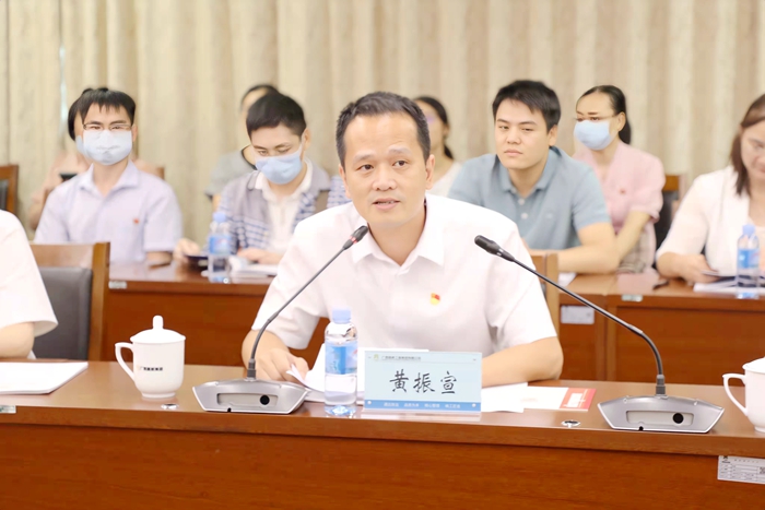 888集团电子游戏(中国游)有限公司官网