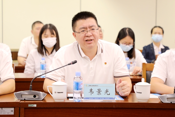 888集团电子游戏(中国游)有限公司官网