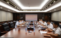 企业要闻 - 888集团电子游戏