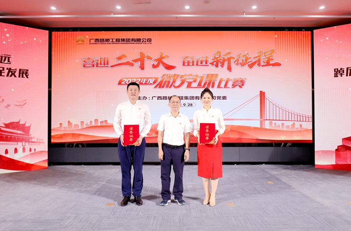 888集团电子游戏(中国游)有限公司官网