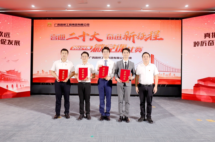 888集团电子游戏(中国游)有限公司官网