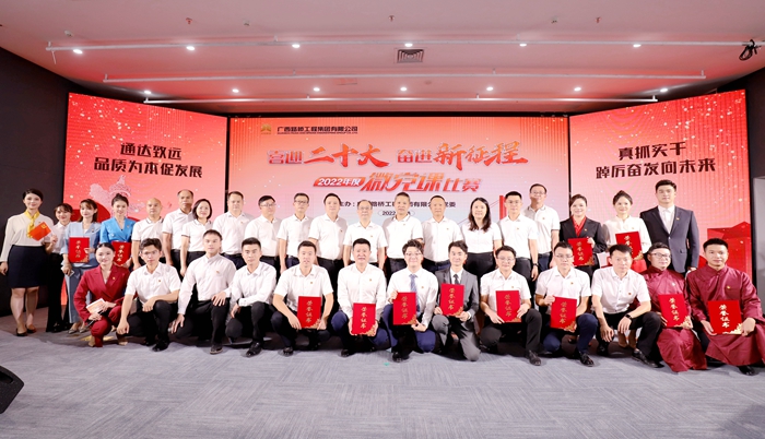 888集团电子游戏(中国游)有限公司官网