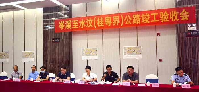 888集团电子游戏(中国游)有限公司官网