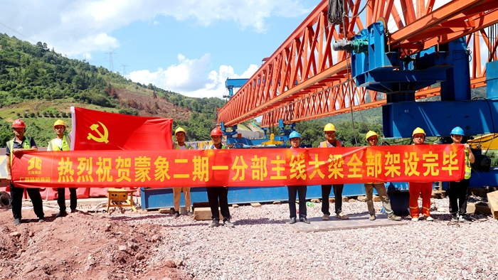 888集团电子游戏(中国游)有限公司官网