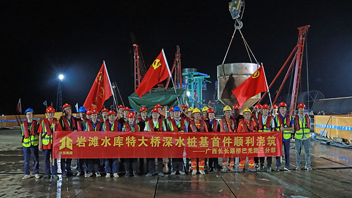 888集团电子游戏(中国游)有限公司官网