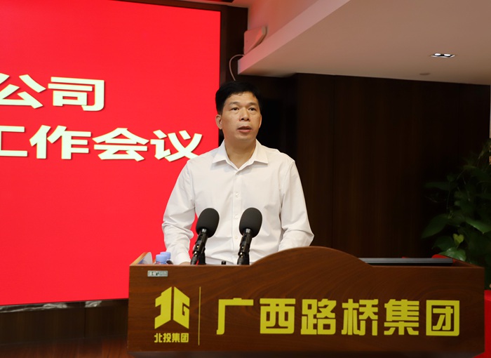 888集团电子游戏(中国游)有限公司官网