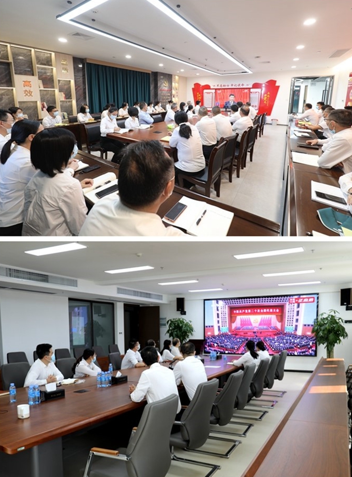 888集团电子游戏(中国游)有限公司官网