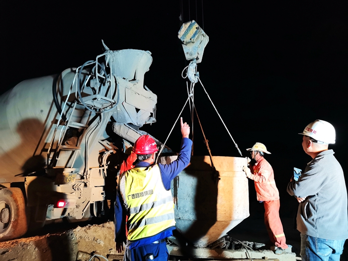 888集团电子游戏(中国游)有限公司官网